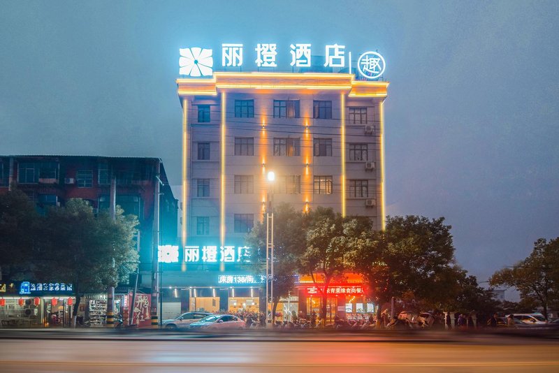 Ease Hotel (Dangyang Changbanpo Bus Terminal) Over view