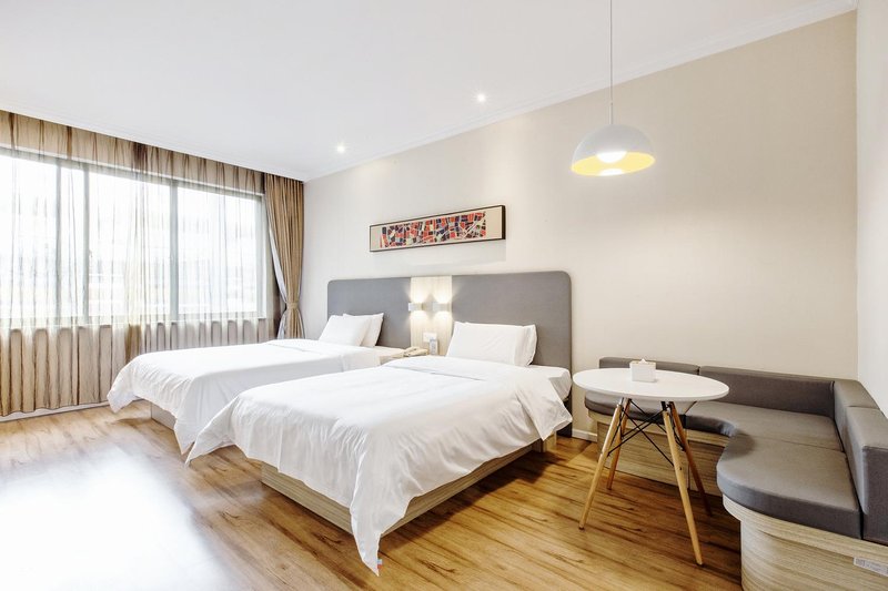 Hanting Hotel (Shanghai Zhangjiang)Guest Room