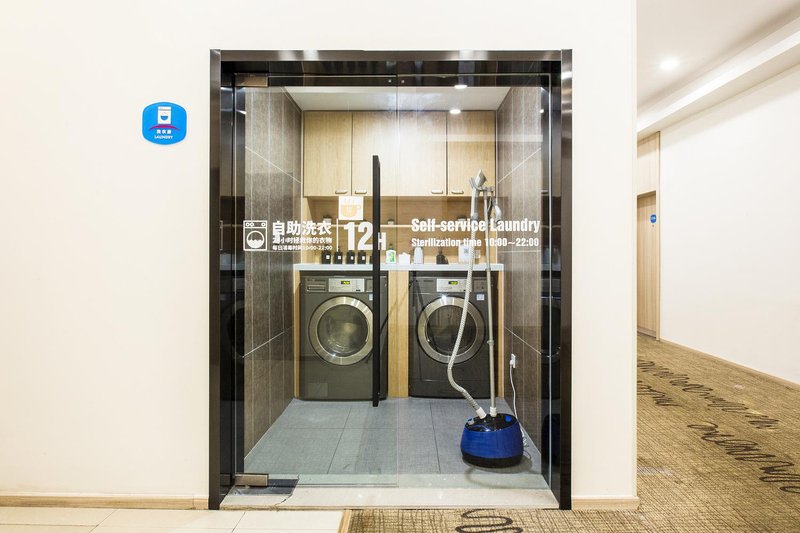 Hanting Hotel (Shanghai Zhangjiang)Other