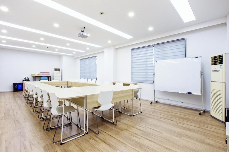 Hanting Hotel (Shanghai Zhangjiang)meeting room