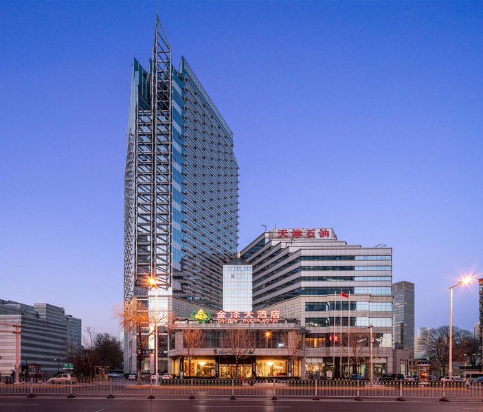 Golden Ocean Hotel TianjinOver view