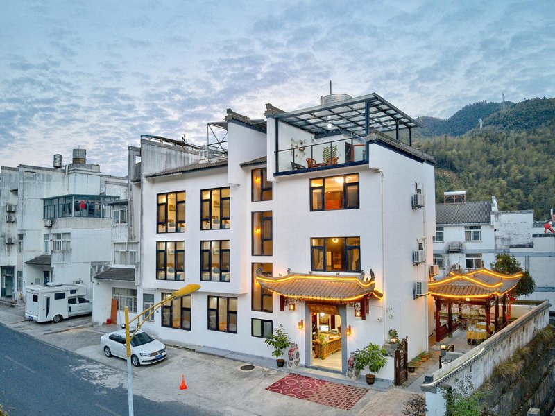 Ye Man Ru She Guesthouse Over view