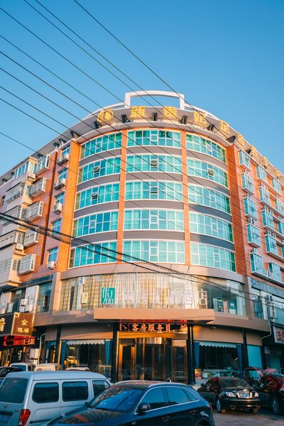 Xin Du Hotel Over view