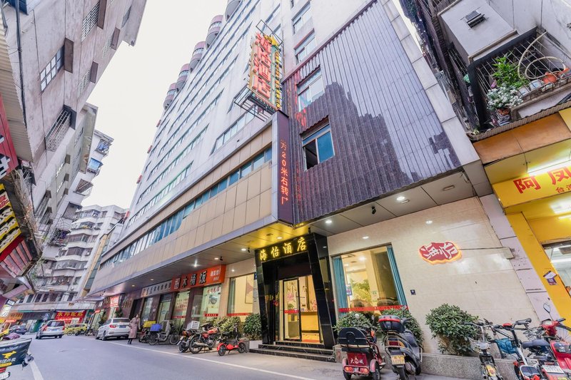 Haiyi Hostel Over view