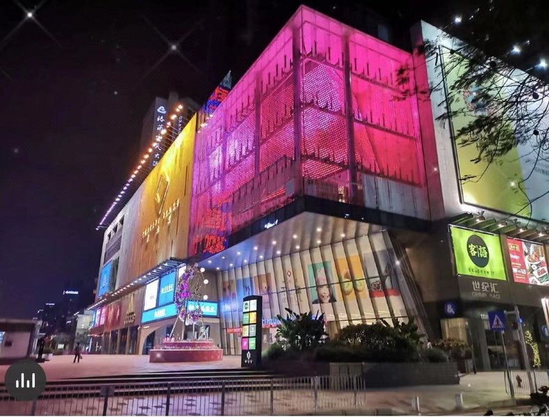 Mingyue Business Hotel(Huaqiang North subway station store) Over view