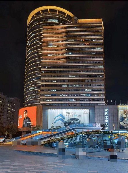 Mingyue Business Hotel(Huaqiang North subway station store) Over view