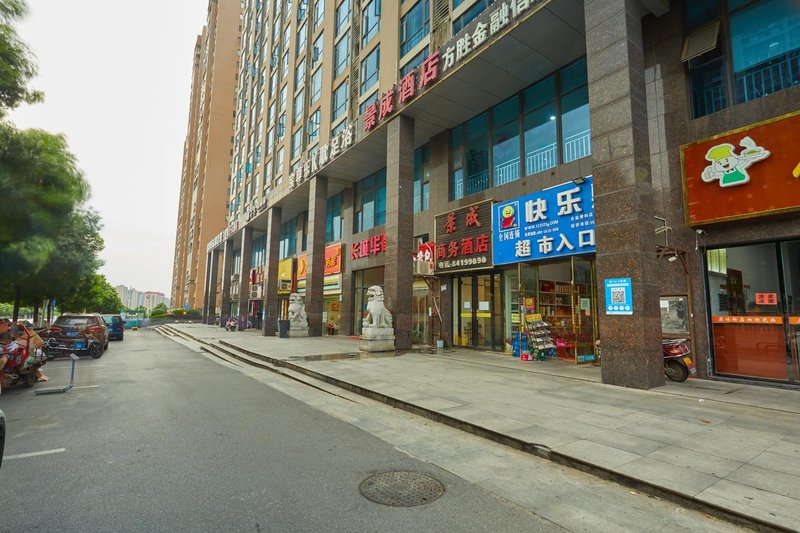 Changsha Jingcheng Business Hotel Over view