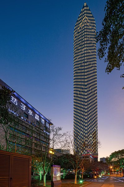 Crystal Orange Hotel (Suzhou Jinji Lake International Expo Center) Over view