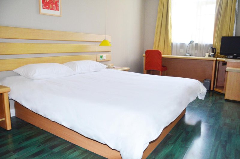 Home Inn Teemall GuangzhouGuest Room