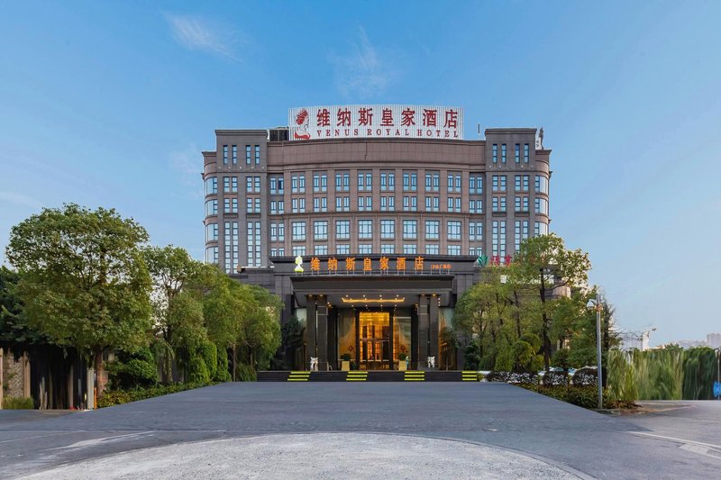 Venus Royal Hotel (Foshan Nanhai Wanda Plaza) Over view