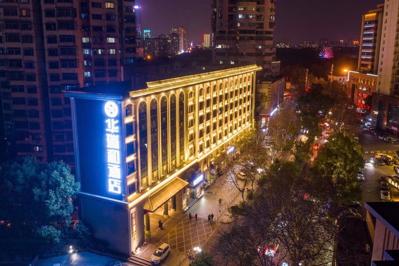 Huaruihe Hotel（Changsha Yingbin Crossroads subway station） Over view