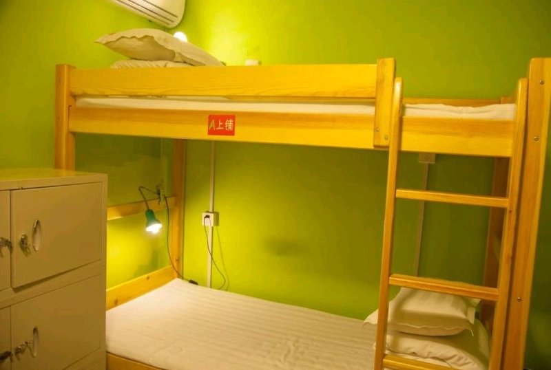 Beijing Peas Youth HostelGuest Room