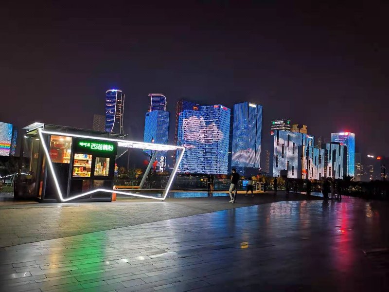 Langham Business Hotel In Hangzhou Over view