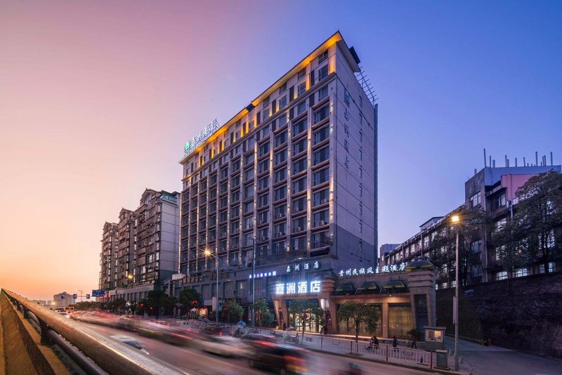 Jiazhou Cityscape Hotel(Kaili Grand Cross Wanda Plaza store) Over view