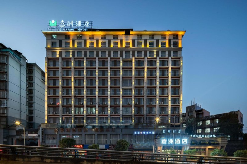 Jiazhou Cityscape Hotel(Kaili Grand Cross Wanda Plaza store) Over view