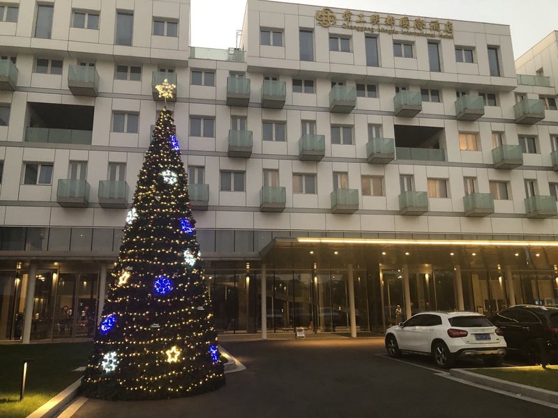 Changgong mingdu Hotel Over view