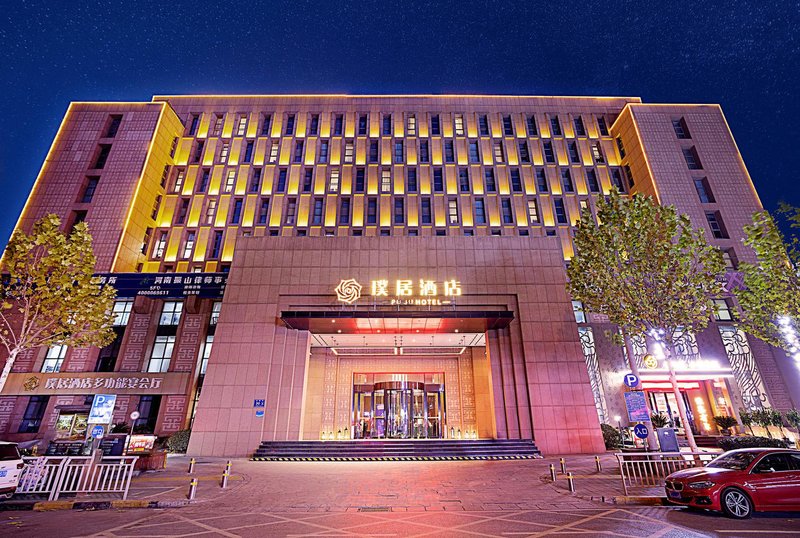 Zhengzhou Puju Hotel (High Speed Rail East Station) Over view