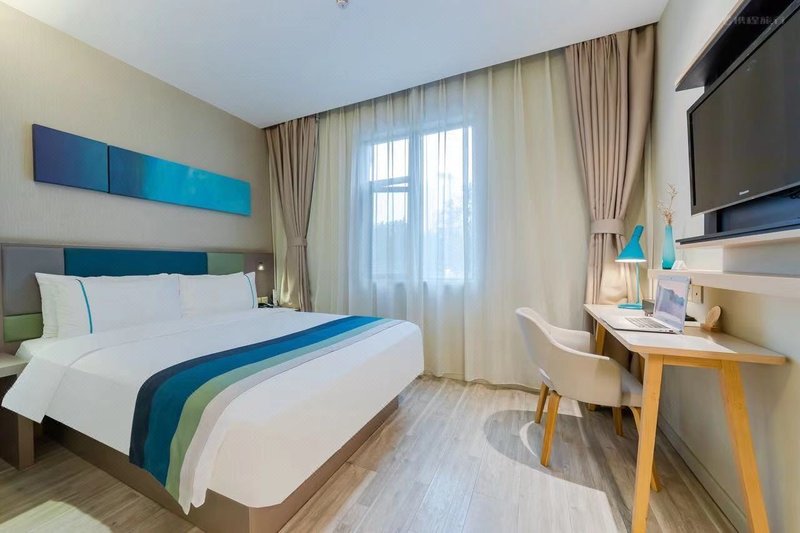 Home Inn Selected (Zhuhai Gongbei Port Qinglv South Road) Guest Room