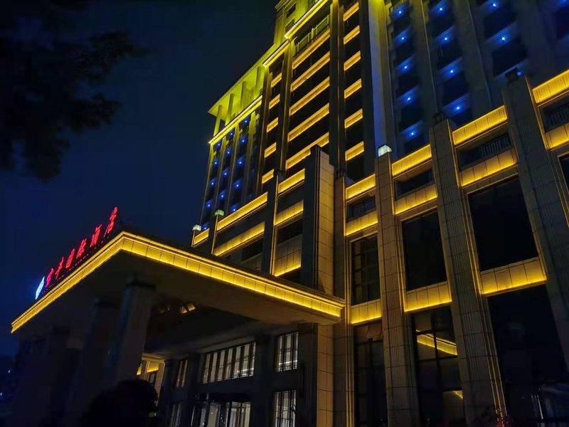 Baofeng International HotelOver view