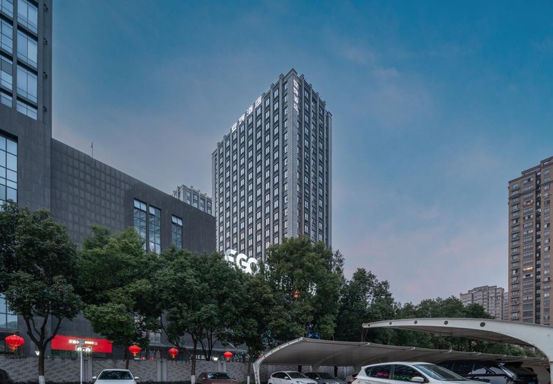Anyue Hotel (Shaoxing Yigao Plaza store) Over view