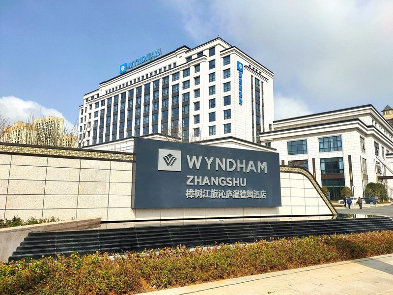 Wyndham Zhangshu Over view