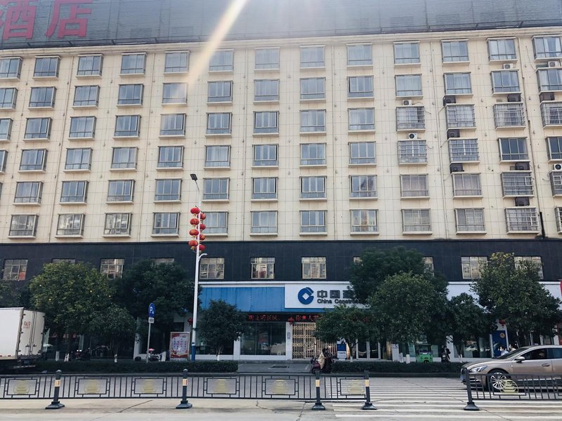 Jinxian Ruixian HotelOver view