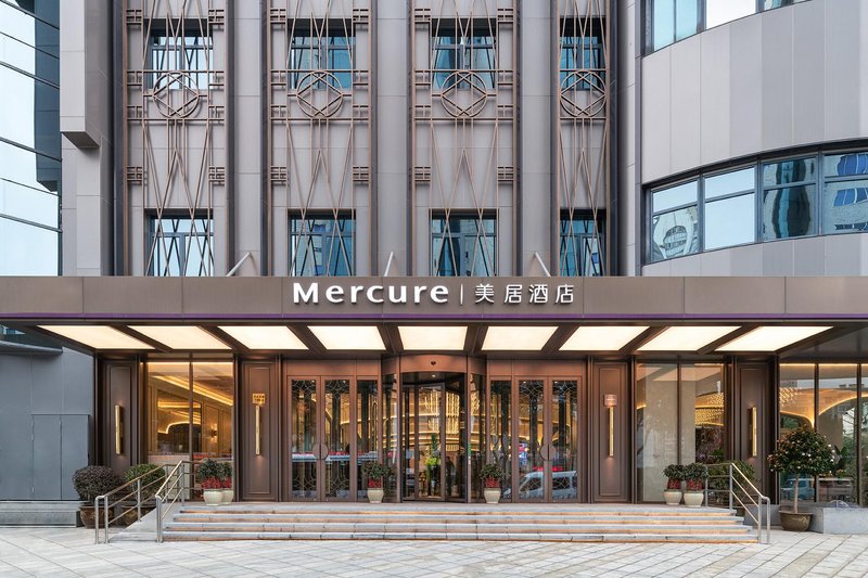 MERCURE NINGBO YINZHOU HOTEL Over view