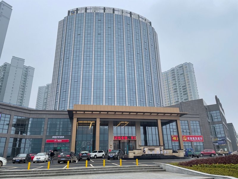Wanhao International Hotel Over view