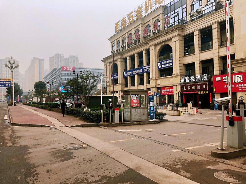 Huanggonglou Hotel Over view