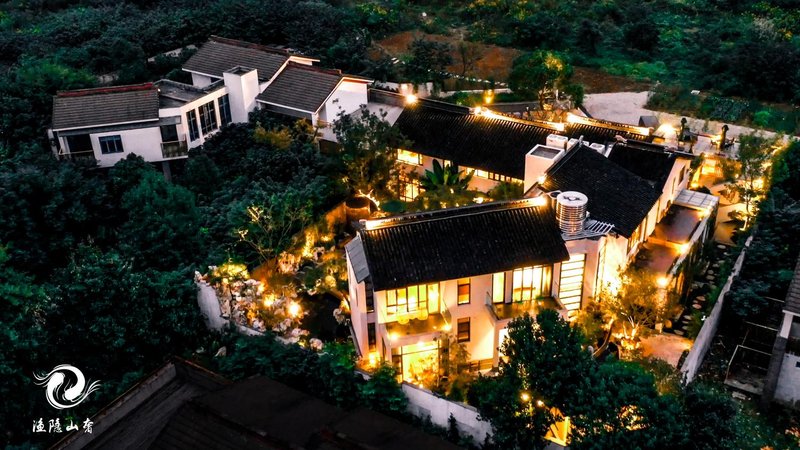 Yuyin Shanshe Guesthouse Over view