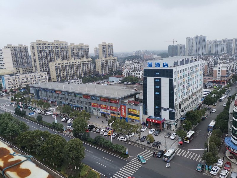 Yushan County jade business hotel Shangrao Over view