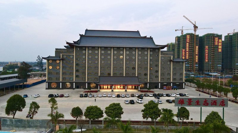 Pingnan xiongjing ecological hotel Over view