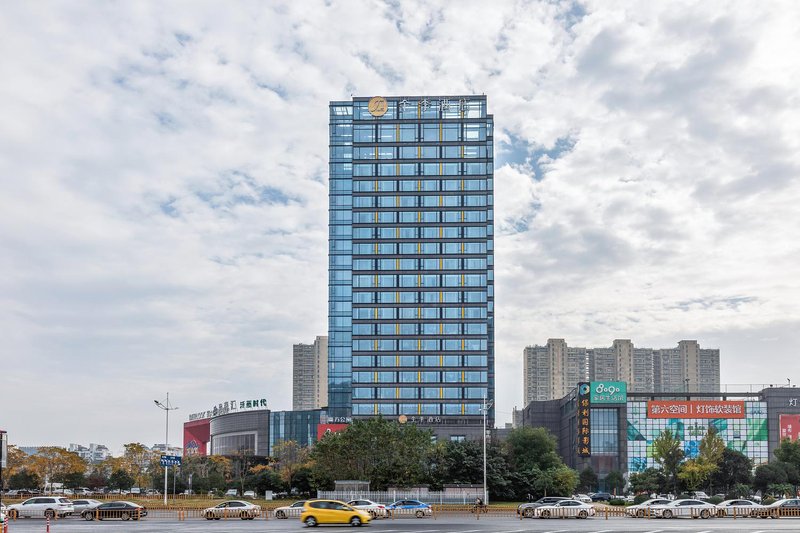 Ji Hotel (Hangzhou Binjiang Jiangnan Avenue) Over view