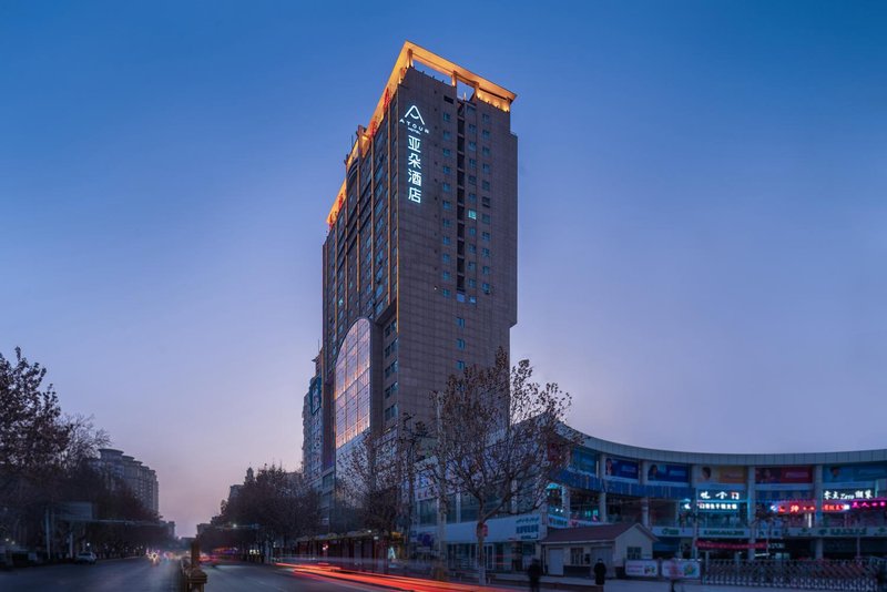 Atour Hotel Ancient City Pedestrian Street Kashgar Over view