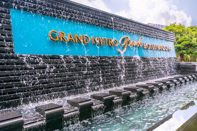 Grand Metropark Hotel Nantong Over view