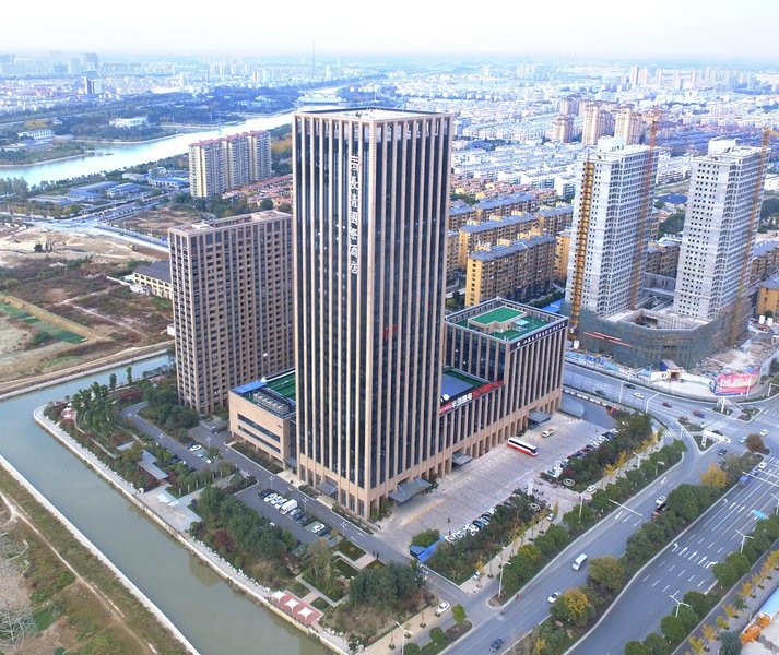 Changqing International HotelOver view