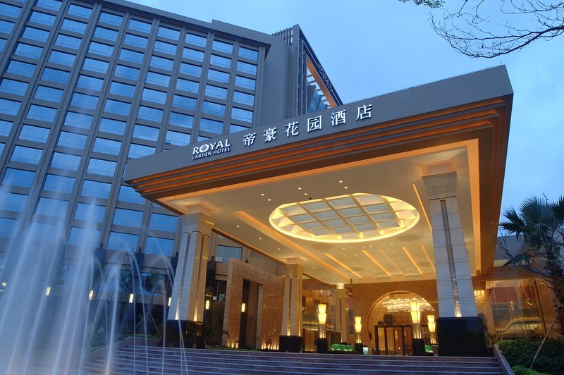 Royal Garden Hotel DongguanOver view