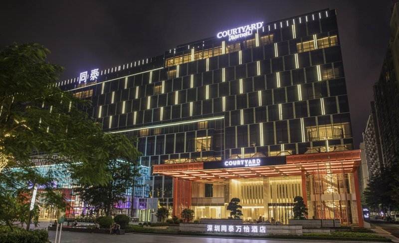 Courtyard by Marriott Shenzhen NorthwestOver view