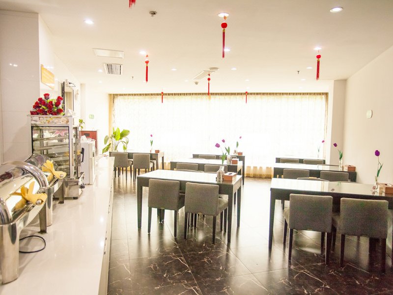 Elan Hotel (B&Q, Changjiang Road) Restaurant