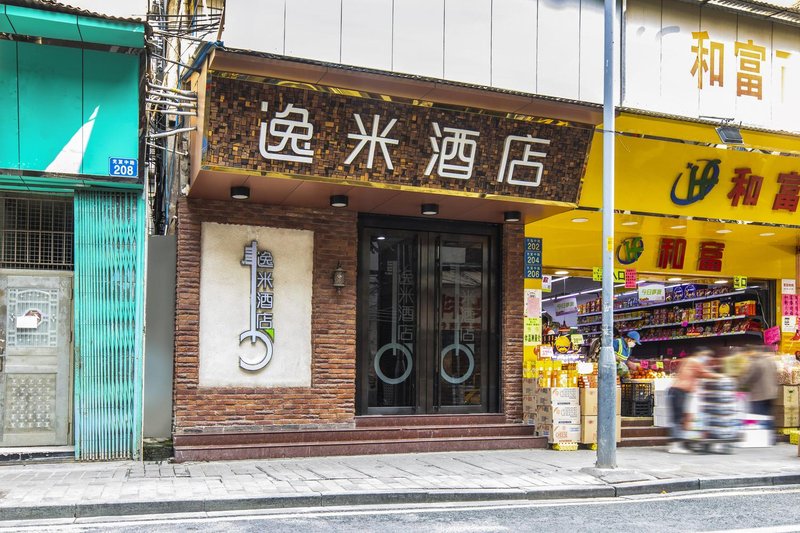 酒店外观