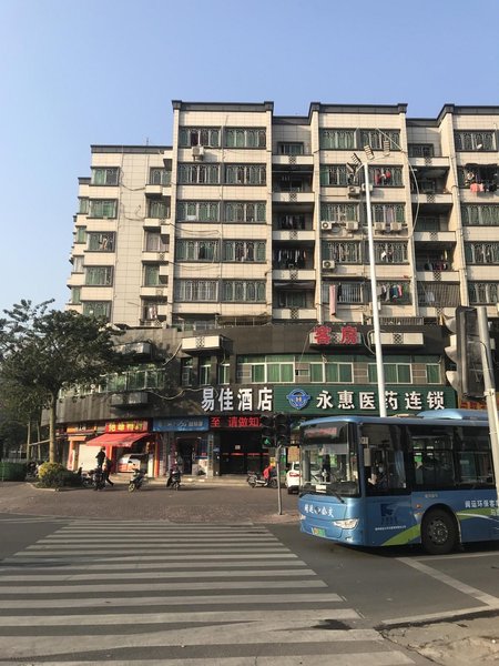 Yijia Express Hostel Over view