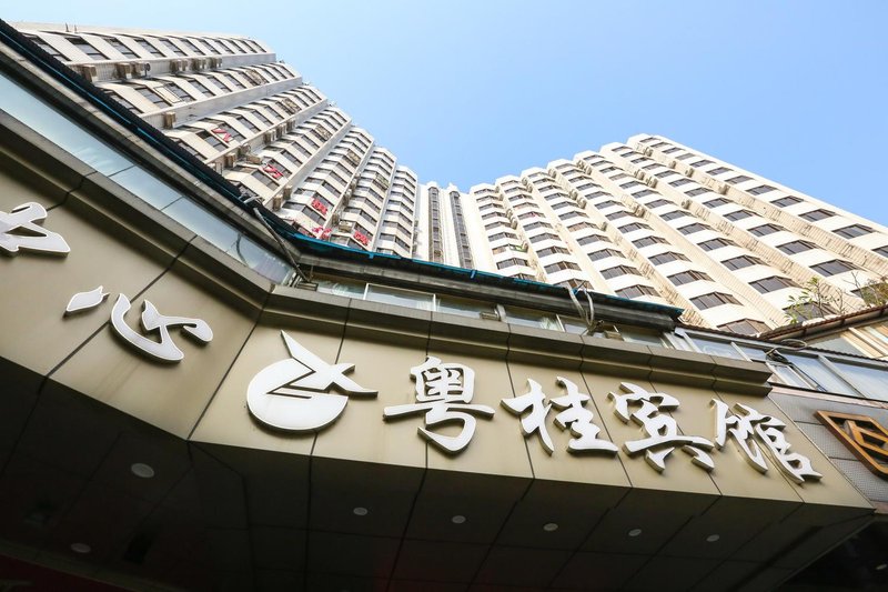 Yuegui Hotel Over view