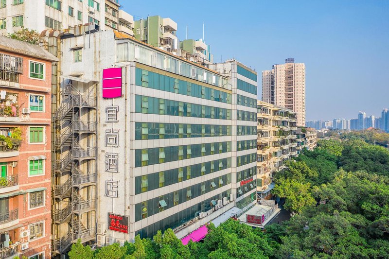 Yishang Hotel (Guangzhou Donghu Subway Station Ershadao Branch) Over view