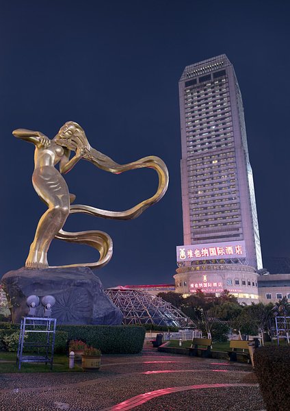 Vienna International Hotel (Changsha Furong Square) Over view