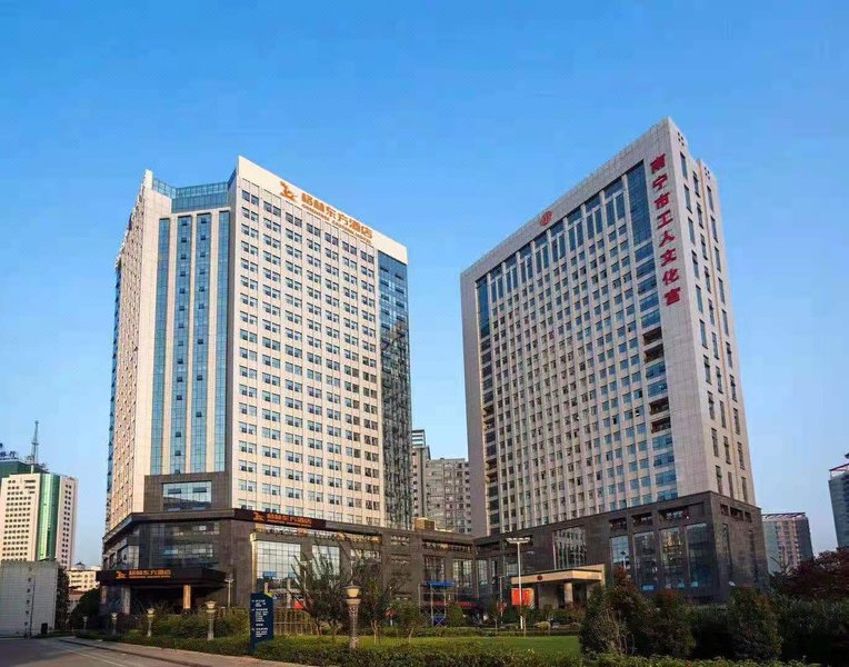 Echeng Hotel Nanning Chaoyang Cultural Palace Over view