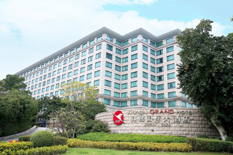 Xianglu Grand Hotel XiamenOver view