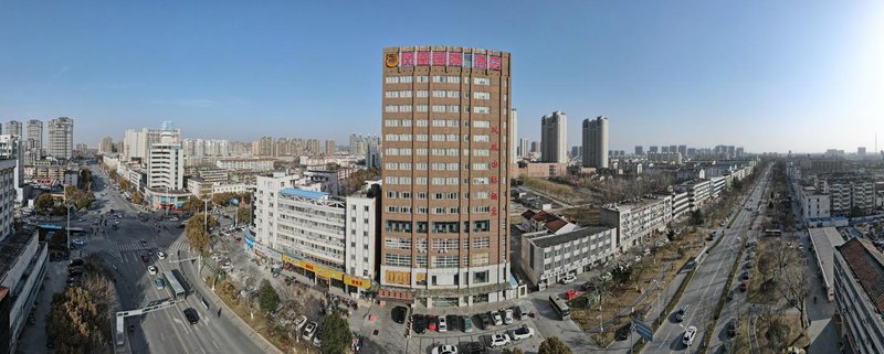 Zhonghao Fenghuang International HotelOver view