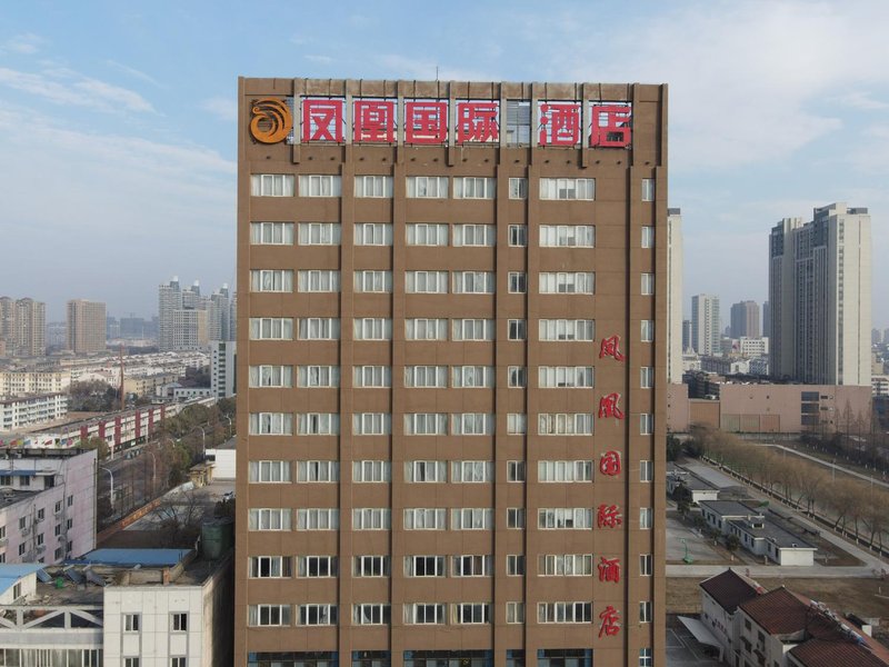 Zhonghao Fenghuang International HotelOver view