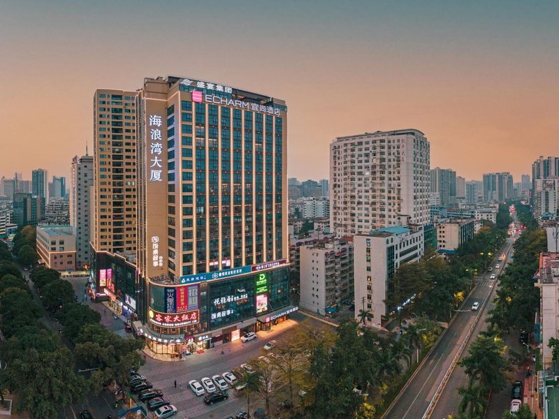 Echarm Hotel (Nanning Guangxi TV Station)Over view