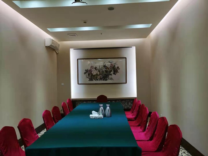 Honggang Hotel meeting room